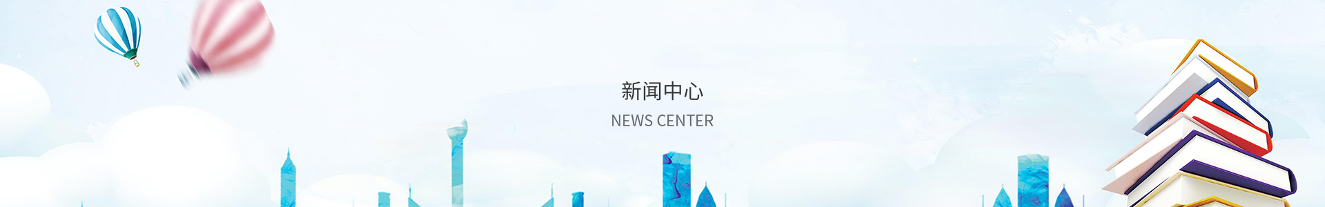 彩九c9下载